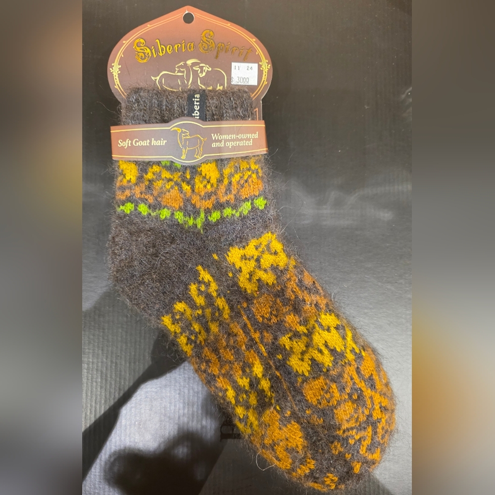 Siberia Spirit Autumn Leaves Goat Wool Medium